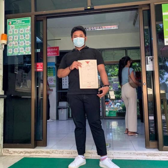 240443576_1953743604808187_3304079642206325186_n