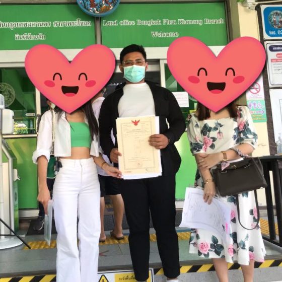 258584866_2022492281266652_4117871049842451800_n