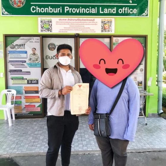 275020988_438628461342426_8872065129227609955_n (1)