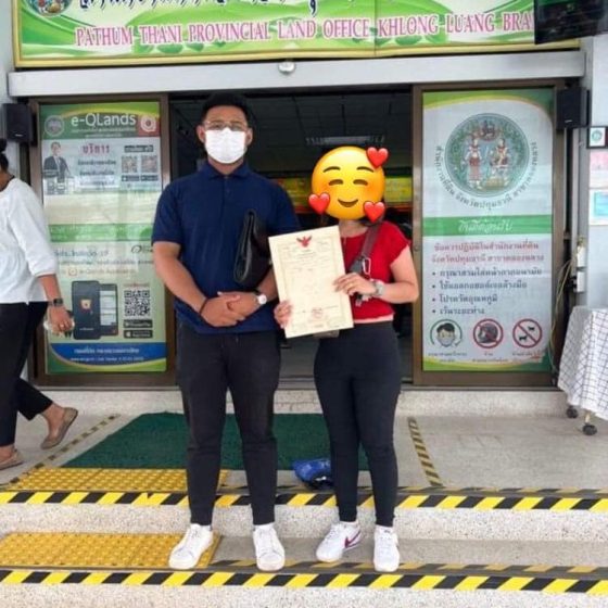 299890554_455805536560901_655780778565634441_n