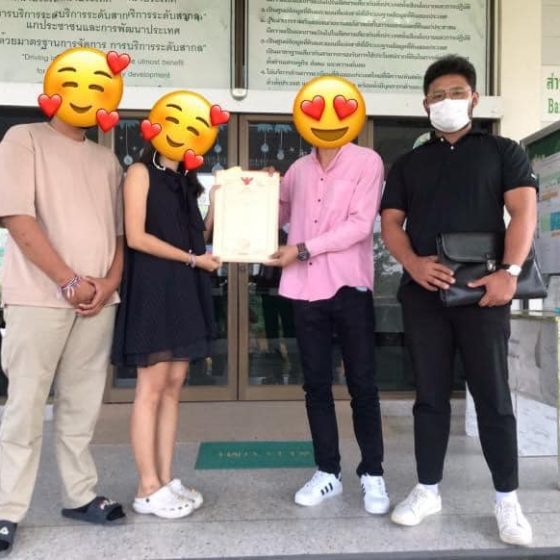 330538141_969399861078238_8583192333124931801_n (1)