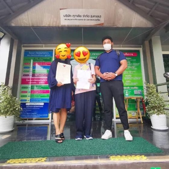 330621992_258013103216284_5009384581031449782_n (1)