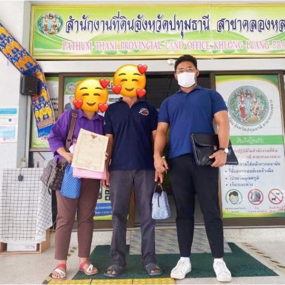 332587123_1551415628660798_6864887569207405118_n (1)