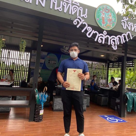 338714721_1198212370834833_3858054963973580308_n (1)