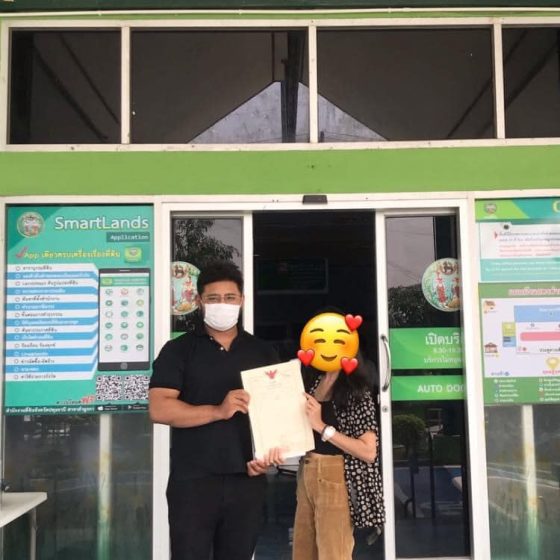 338846645_1024526262248702_4540594445203082953_n (1)