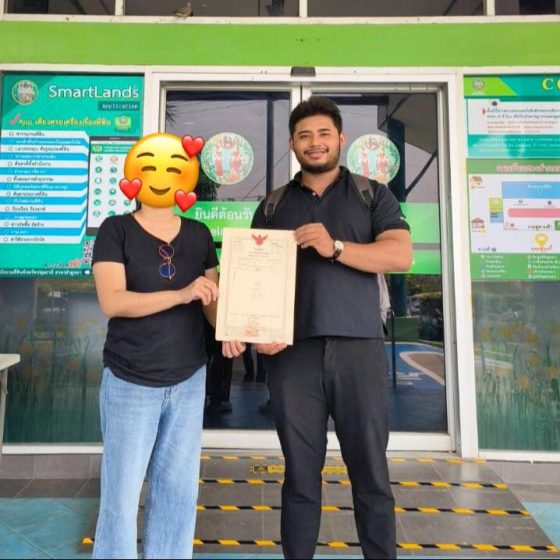 340110249_777627830693470_3999248832611041453_n