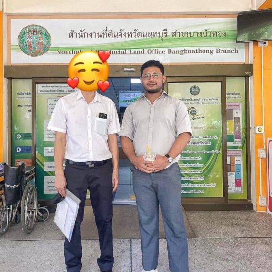 347552514_269368358796431_2787168238006079346_n