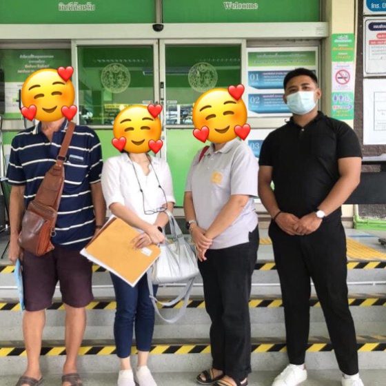 349248941_1336036820596549_6801619649599639035_n