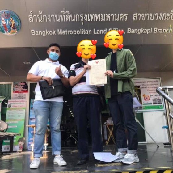 350183273_238543462144141_8070710225188489392_n