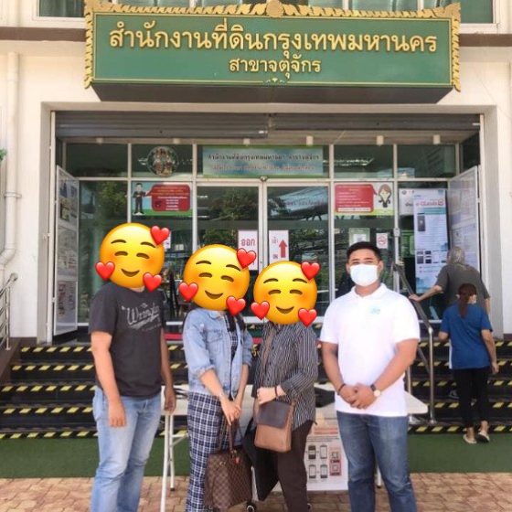 350203265_169856475807983_8771096022586536748_n