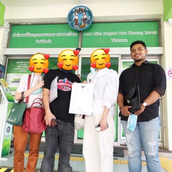 350210548_3330094063874944_8688438304651486832_n