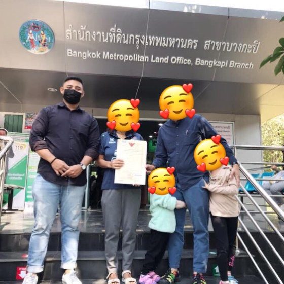 350356951_201851876130422_1212170263007537735_n