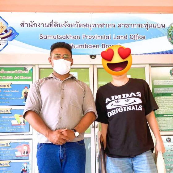 359274072_2489154604600415_9215448981953502364_n