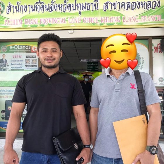 361926950_2498629260319616_7697950730581603647_n