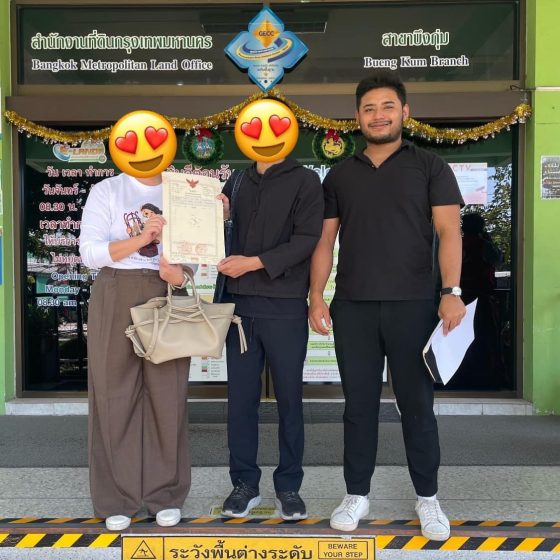 414421167_819837963490988_8324959177611258555_n