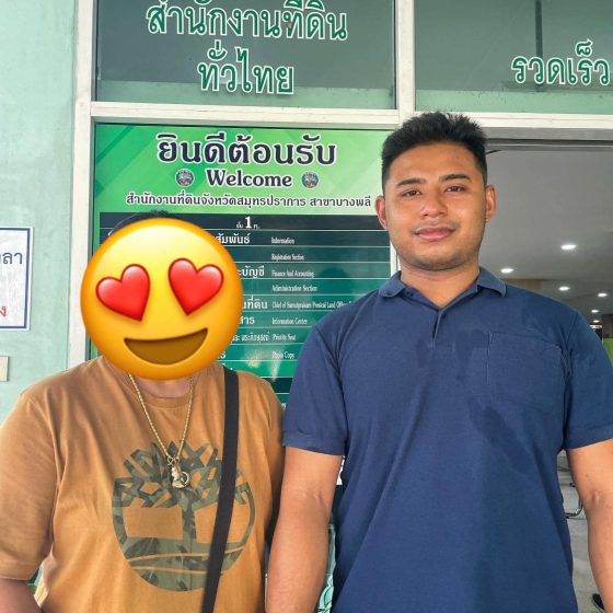 426149572_846322980842486_2754296283079742005_n