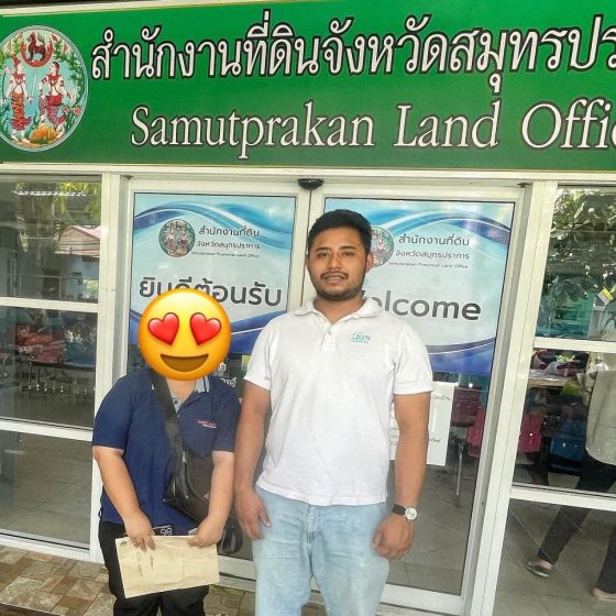 440160719_904574138350703_3951265229628241975_n