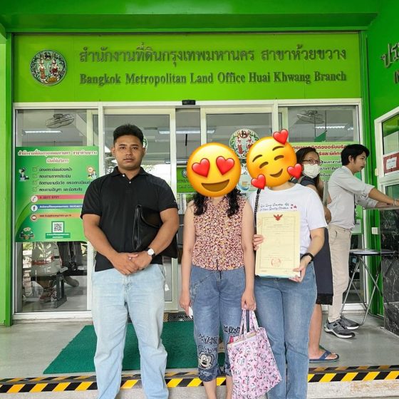 449481633_947403624067754_8390318765278403696_n