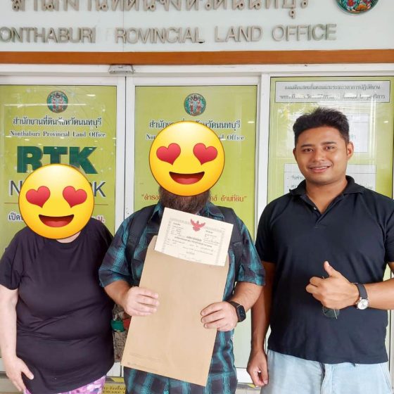 451733310_959911726150277_1066078408800287086_n