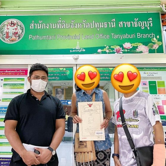 458132552_994909179317198_7181180297189766591_n