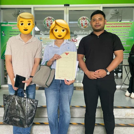 482033950_1144848620989919_1226354985651475503_n