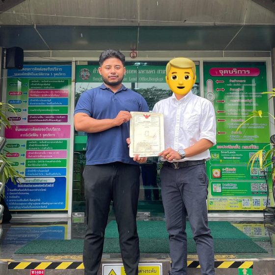 486479740_1158252756316172_6160629581495146351_n