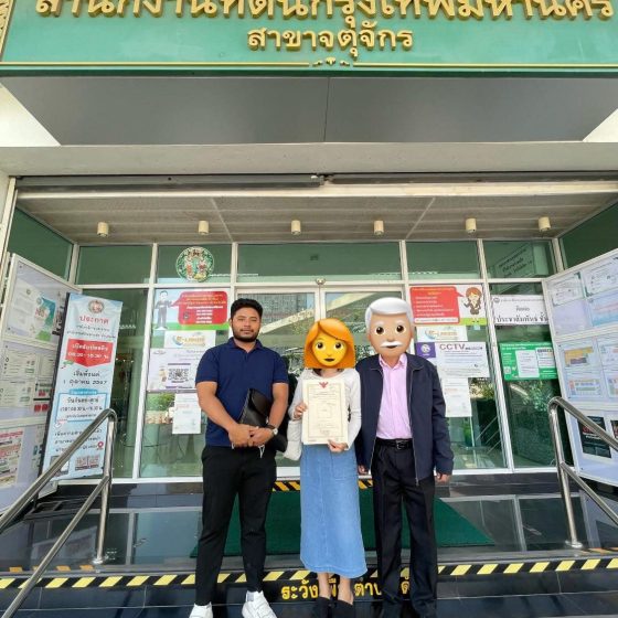 486952663_1157678119706969_3687986968730171777_n