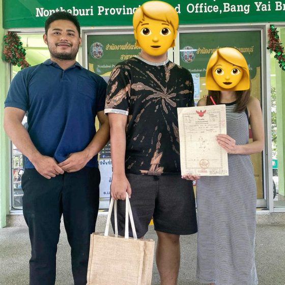 b4d4be58-099f-475b-be21-7d9dbe4a62ab